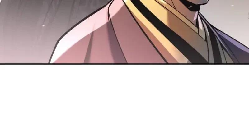 Read Chronicles of the Demon Faction TH Manga Online