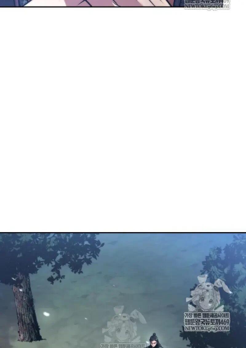 Read Chronicles of the Demon Faction TH Manga Online