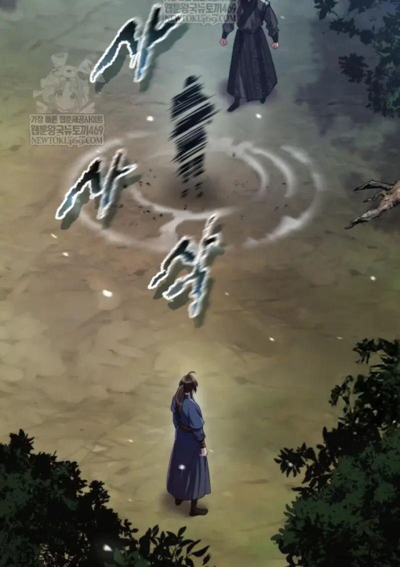 Read Chronicles of the Demon Faction TH Manga Online