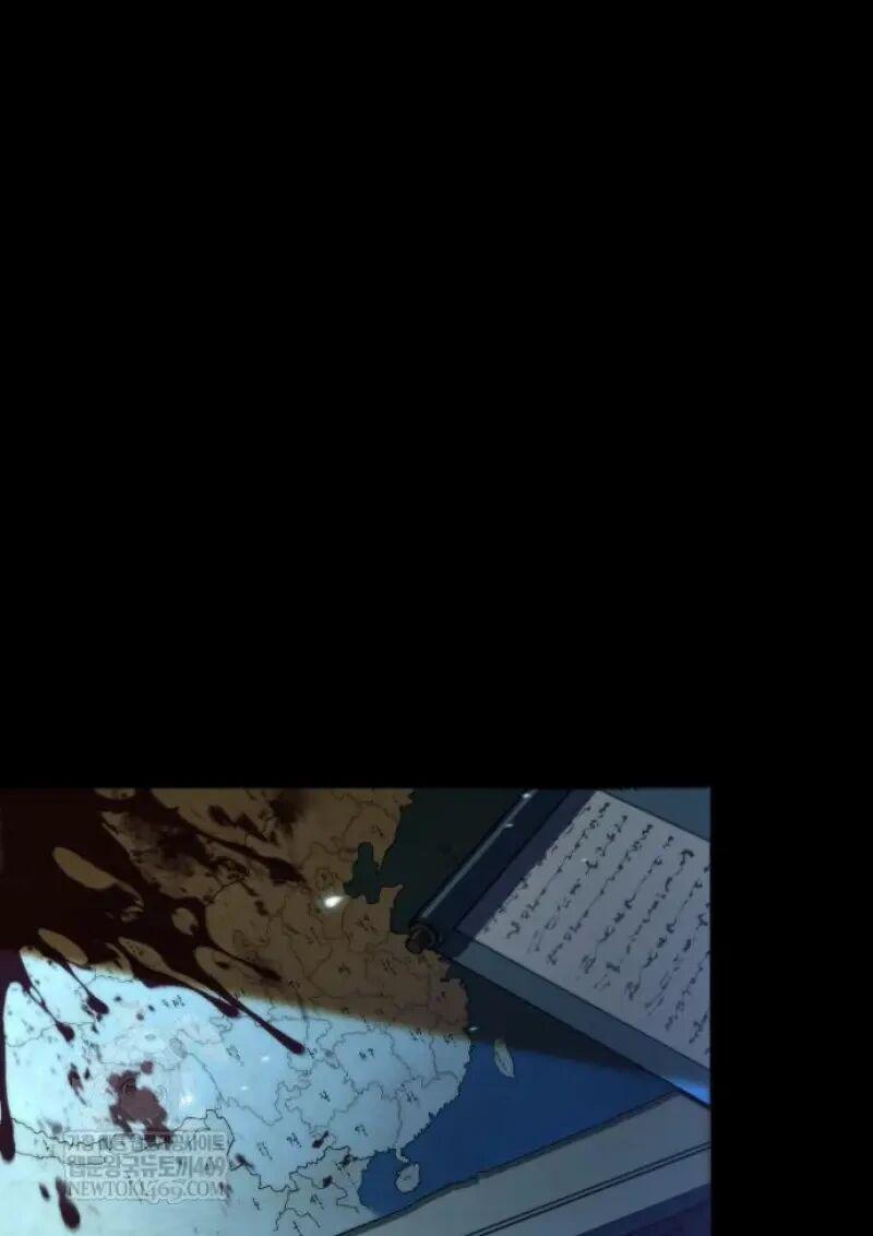 Read Chronicles of the Demon Faction TH Manga Online