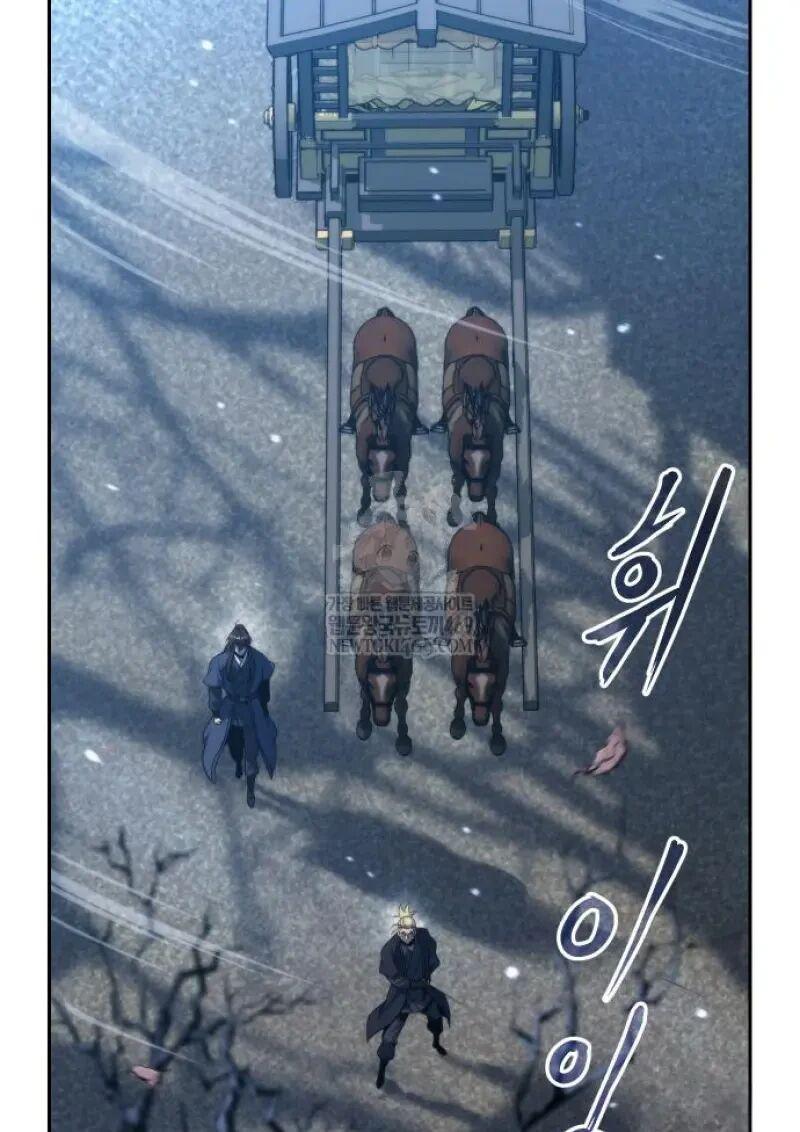 Read Chronicles of the Demon Faction TH Manga Online