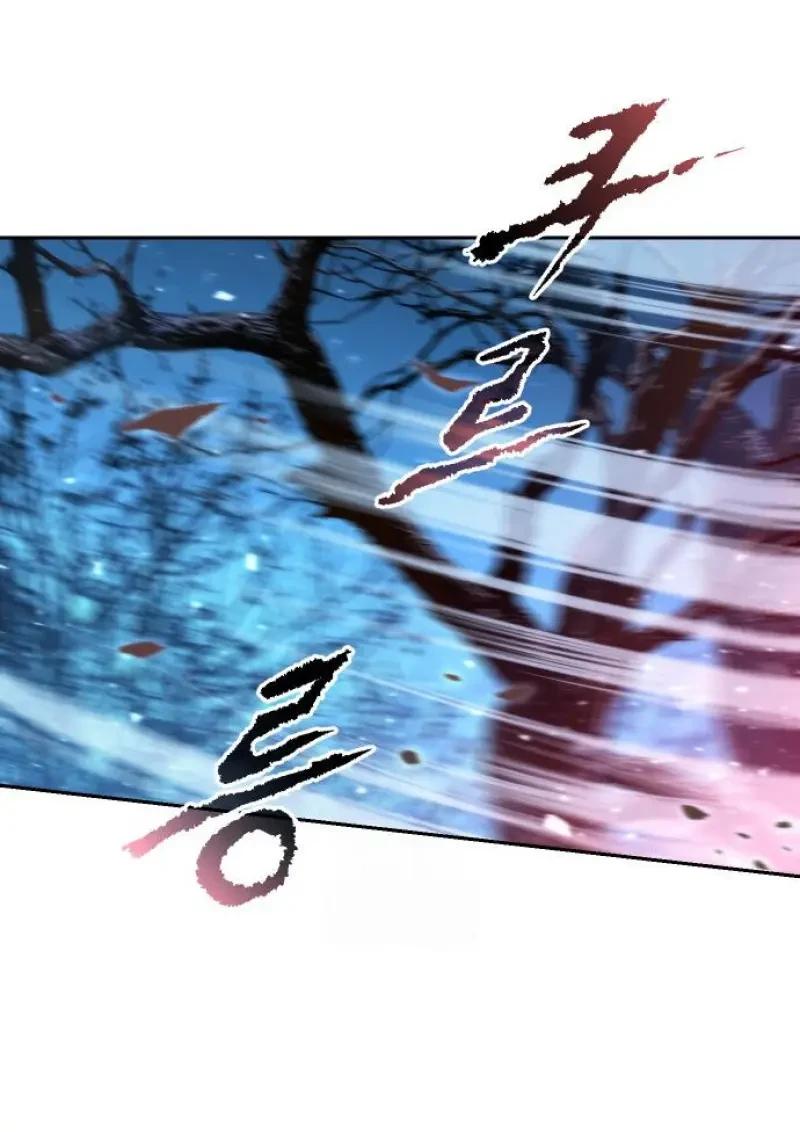 Read Chronicles of the Demon Faction TH Manga Online