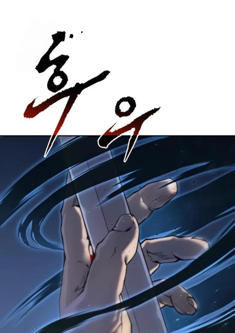 Read Chronicles of the Demon Faction TH Manga Online