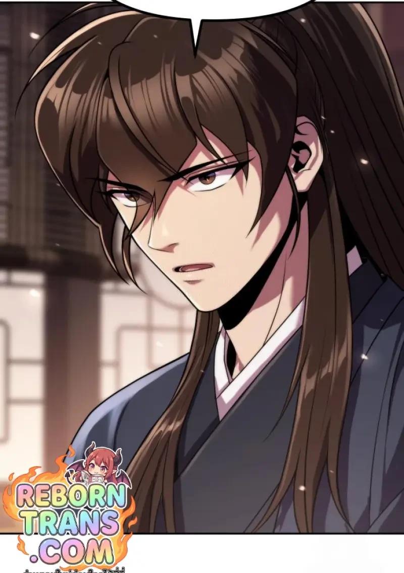 Read Chronicles of the Demon Faction TH Manga Online