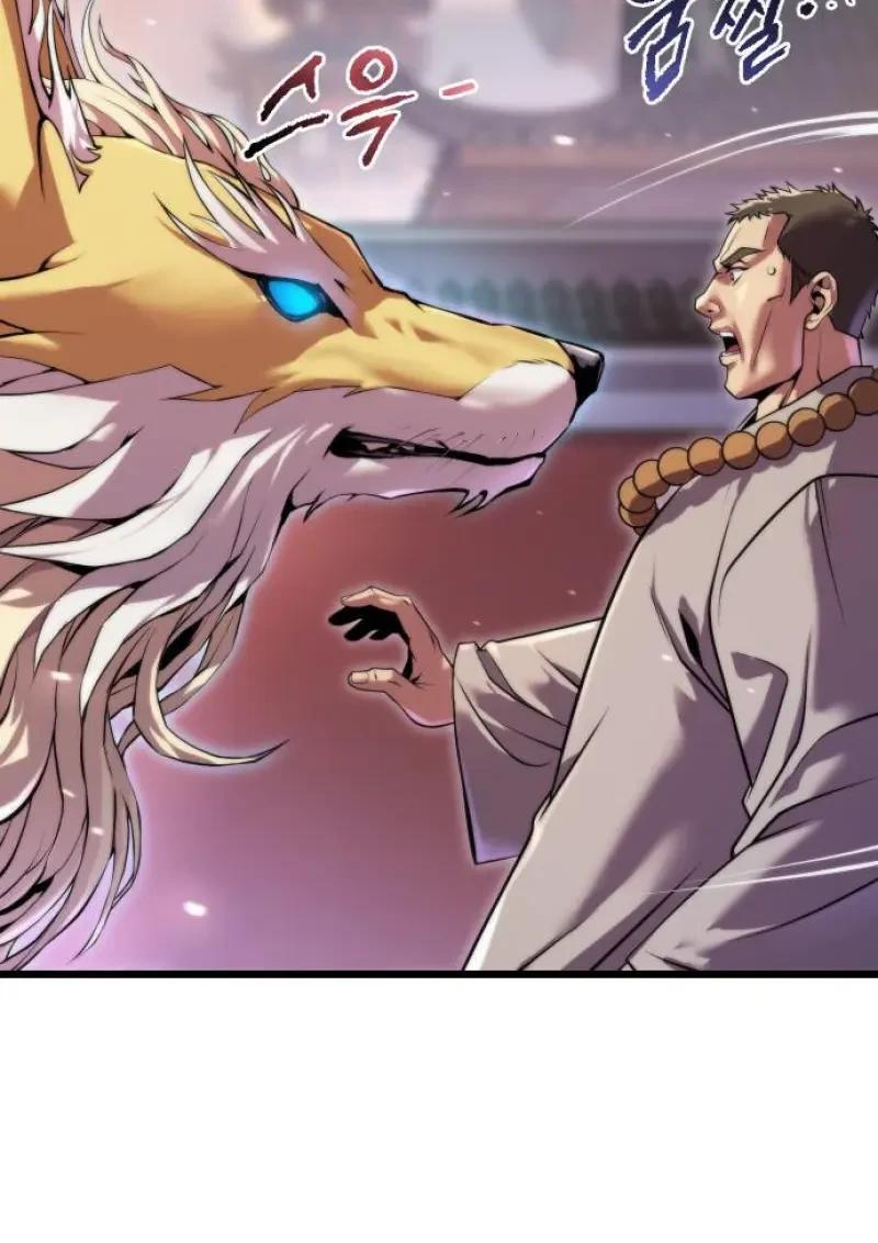 Read Chronicles of the Demon Faction TH Manga Online