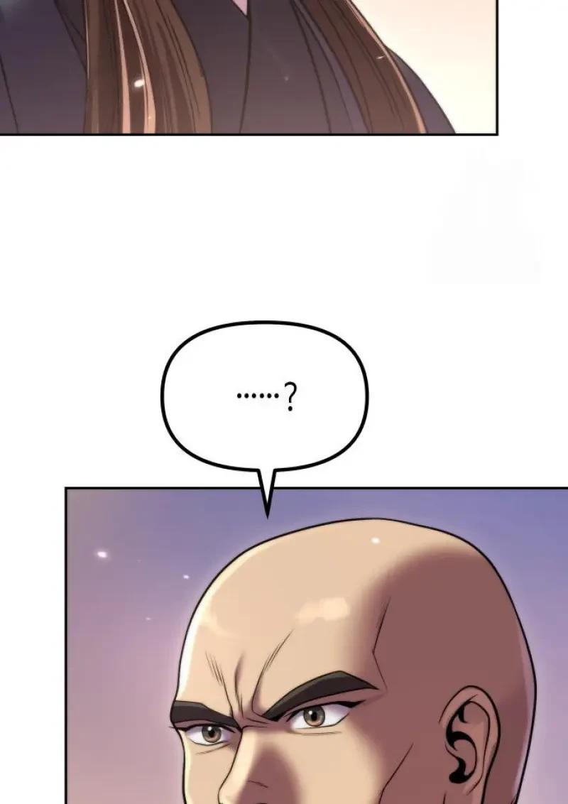 Read Chronicles of the Demon Faction TH Manga Online