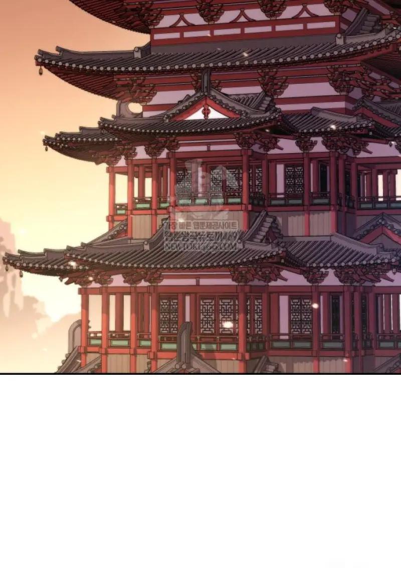 Read Chronicles of the Demon Faction TH Manga Online