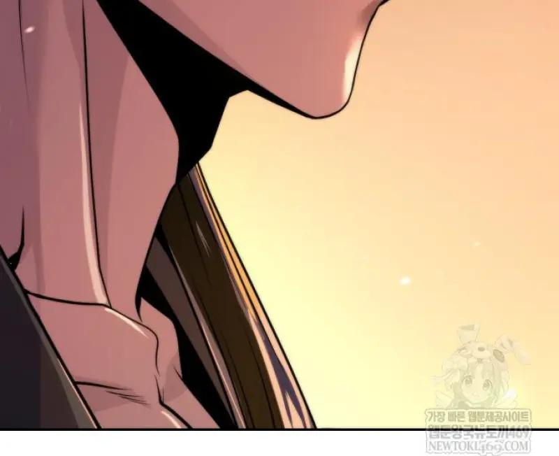 Read Chronicles of the Demon Faction TH Manga Online