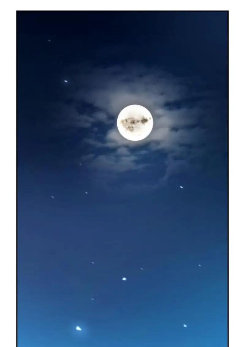 Read Chronicles of the Demon Faction TH Manga Online