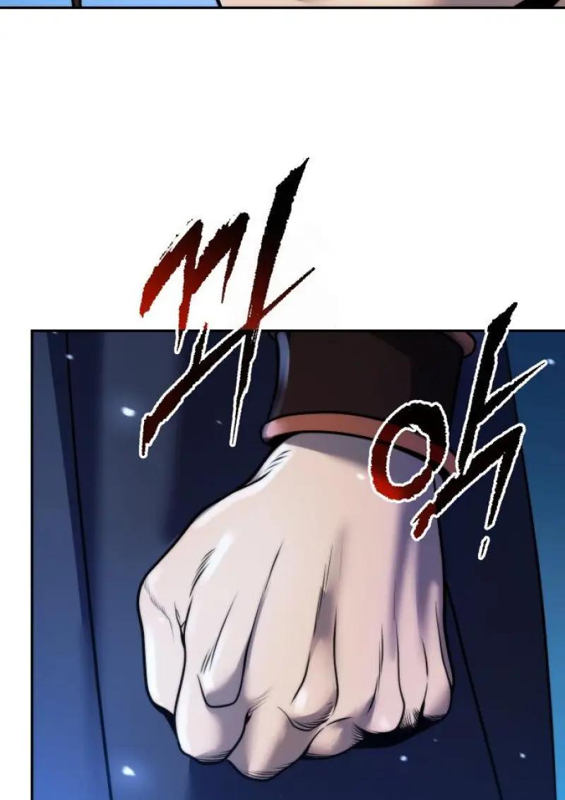 Read Chronicles of the Demon Faction TH Manga Online