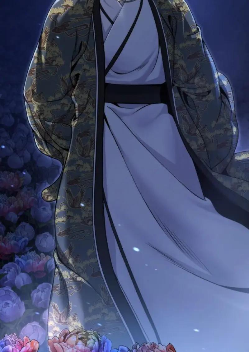 Read Chronicles of the Demon Faction TH Manga Online