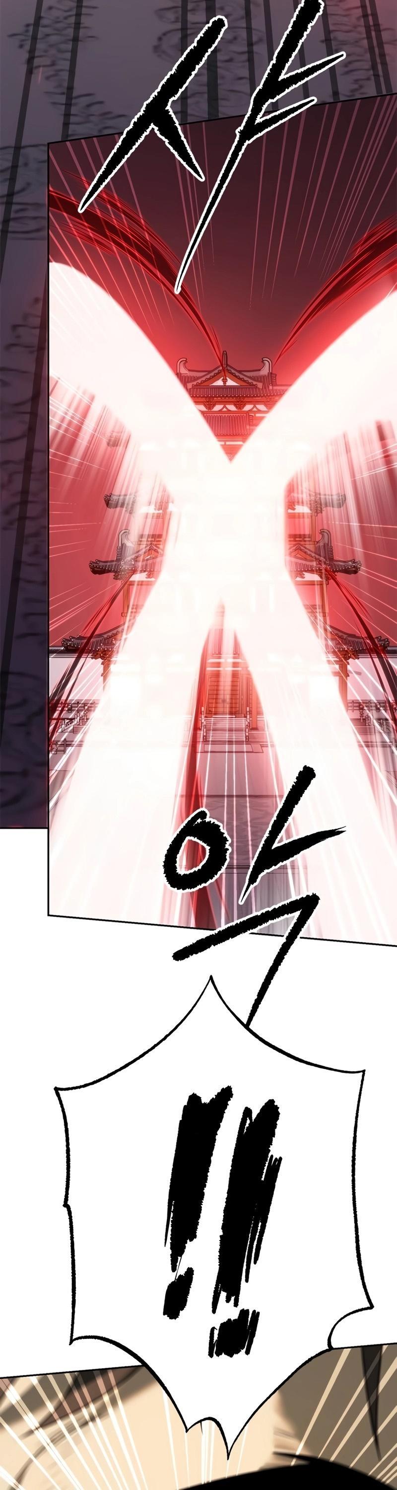Read Chronicles of the Demon Faction TH Manga Online