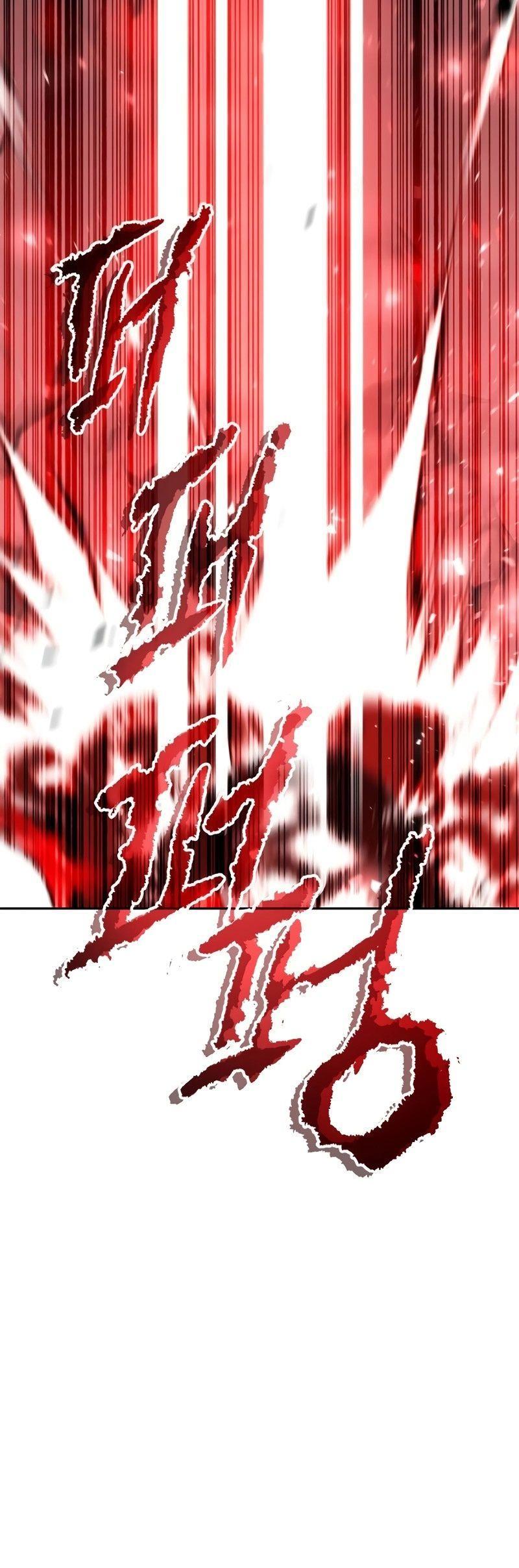 Read Chronicles of the Demon Faction TH Manga Online
