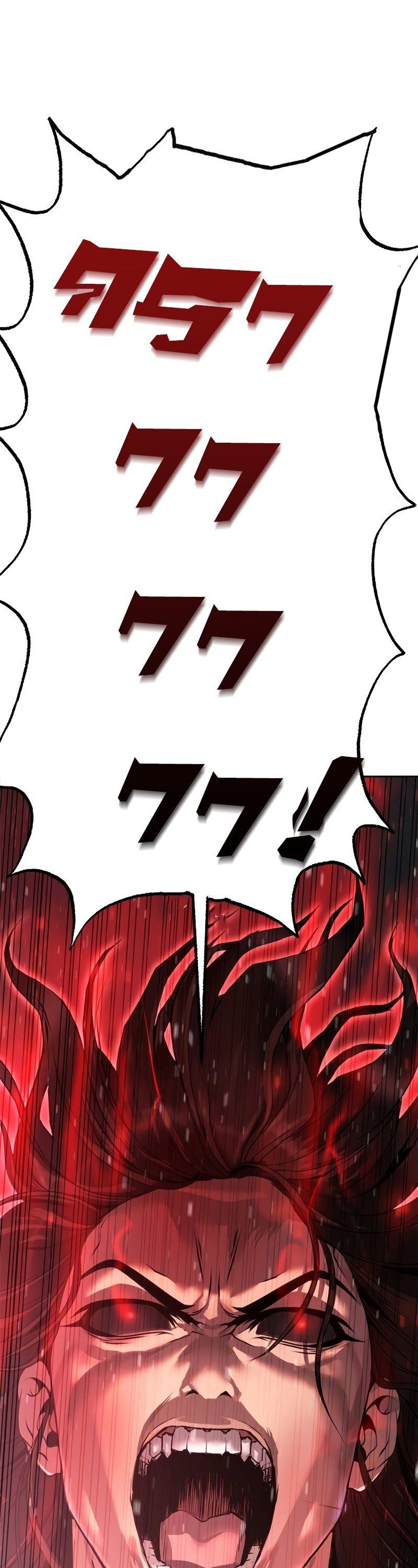 Read Chronicles of the Demon Faction TH Manga Online