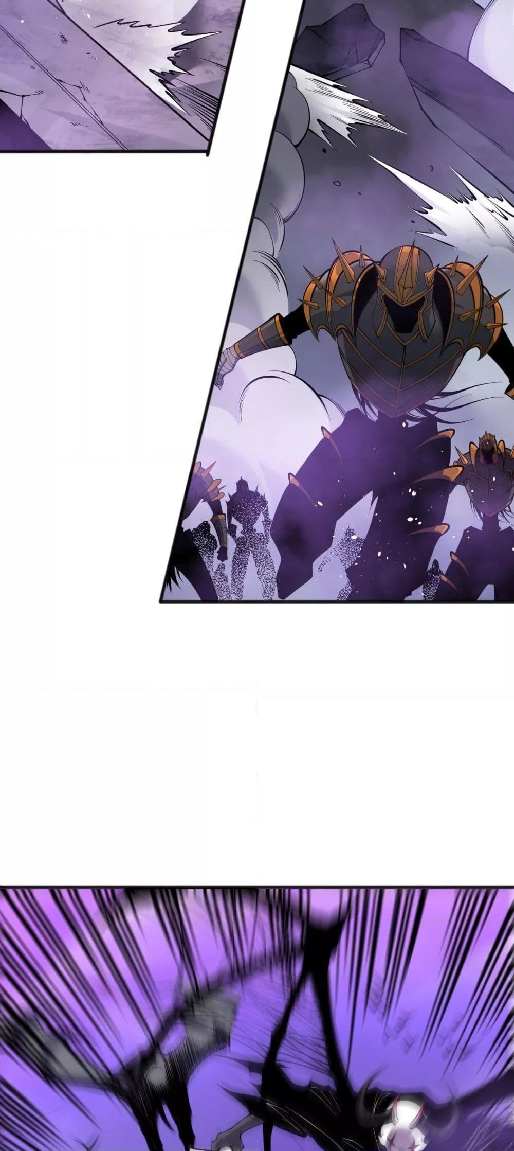 Read Disastrous Necromancer TH Manga Online