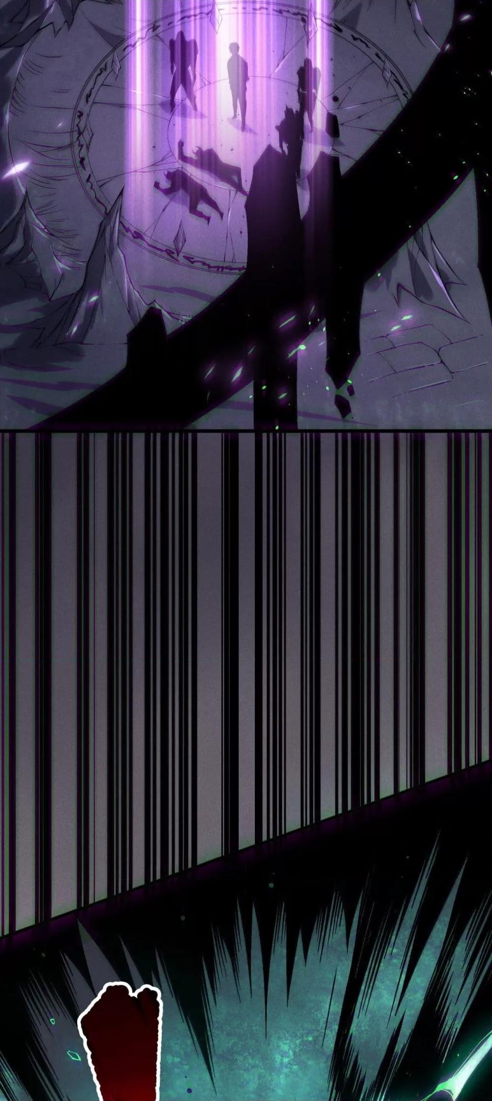 Read Disastrous Necromancer TH Manga Online
