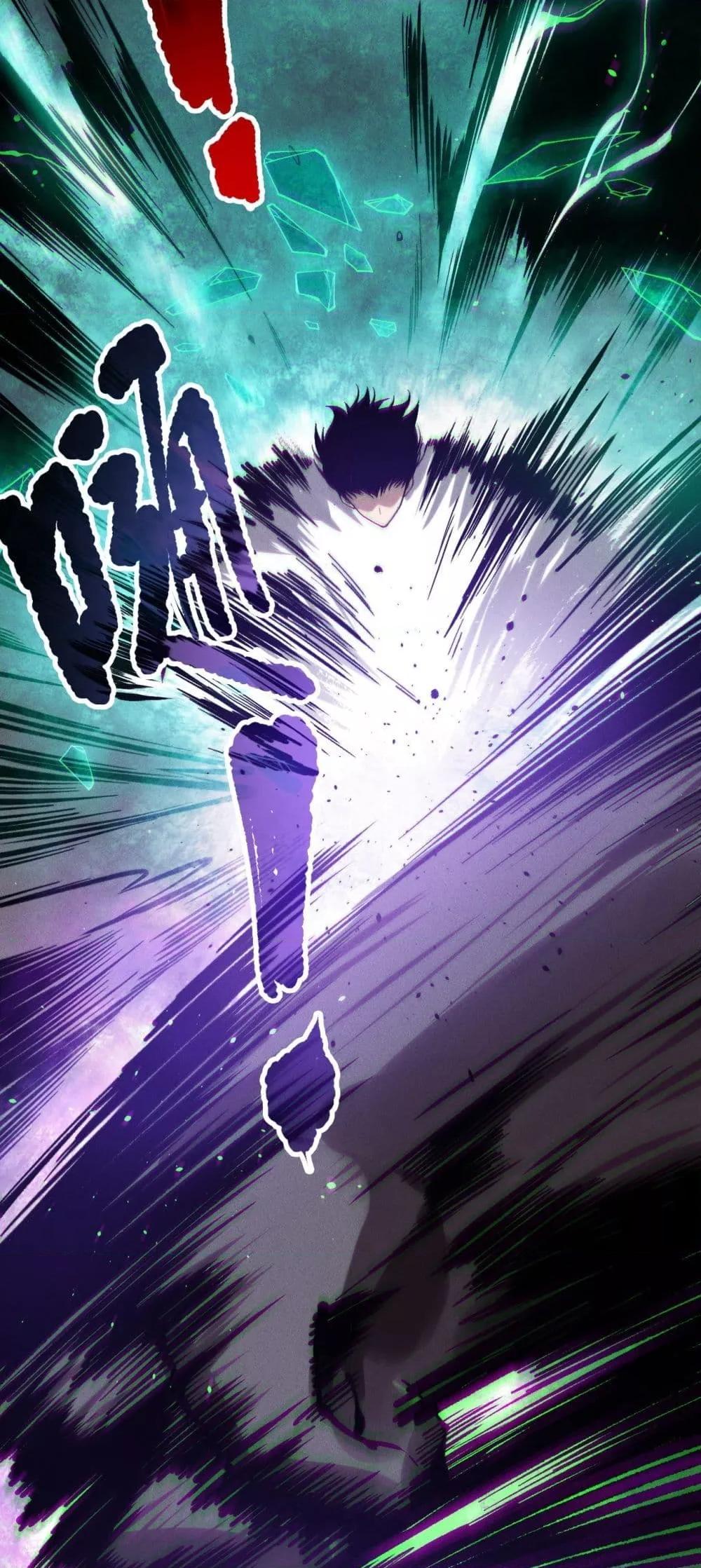 Read Disastrous Necromancer TH Manga Online