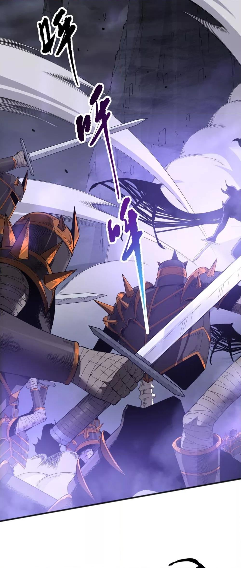Read Disastrous Necromancer TH Manga Online