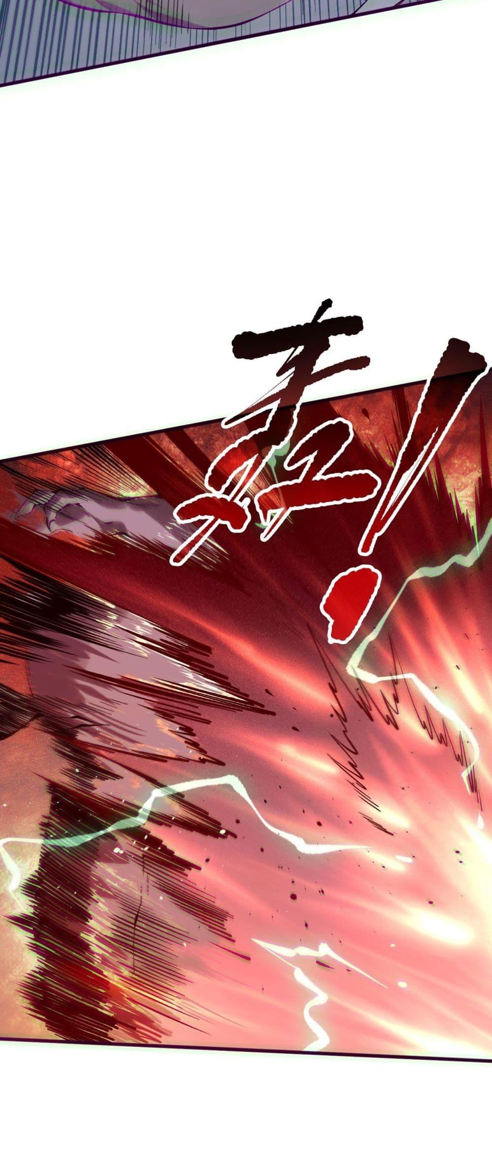 Read Disastrous Necromancer TH Manga Online
