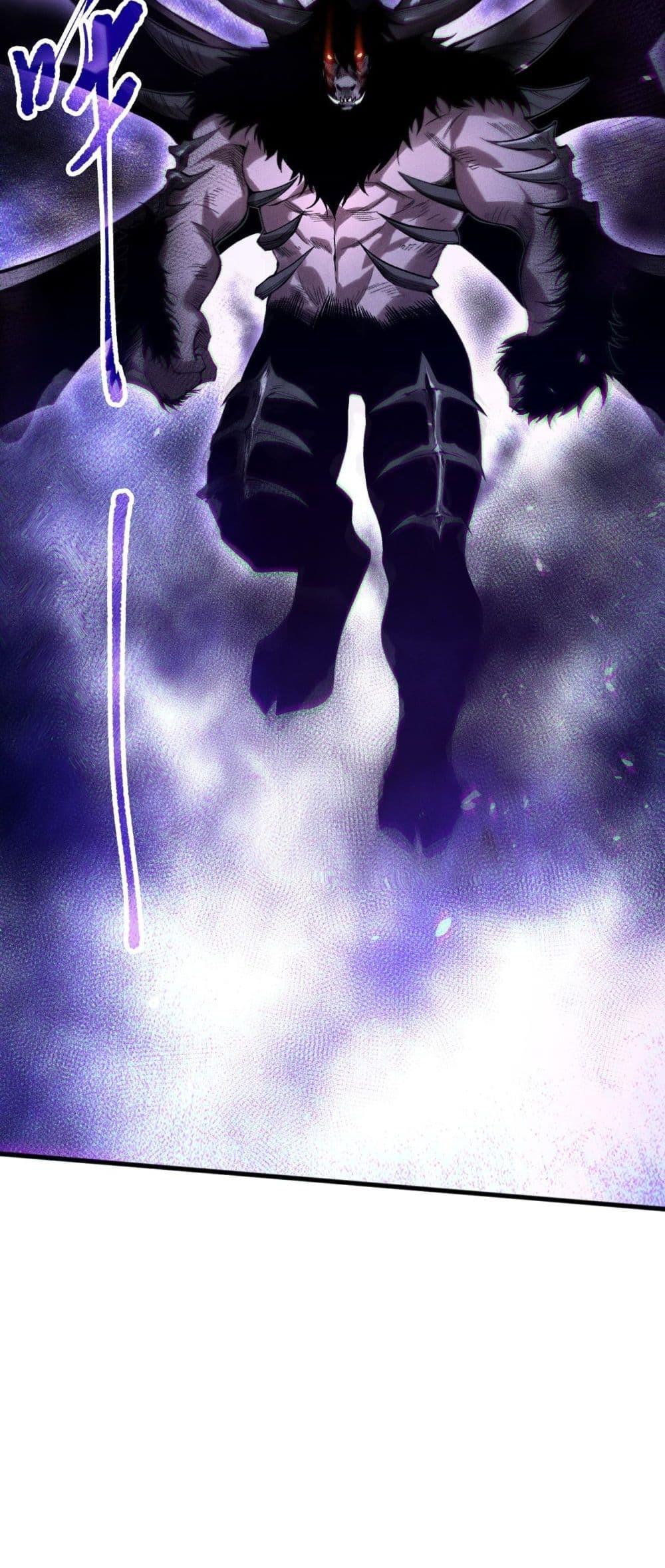 Read Disastrous Necromancer TH Manga Online