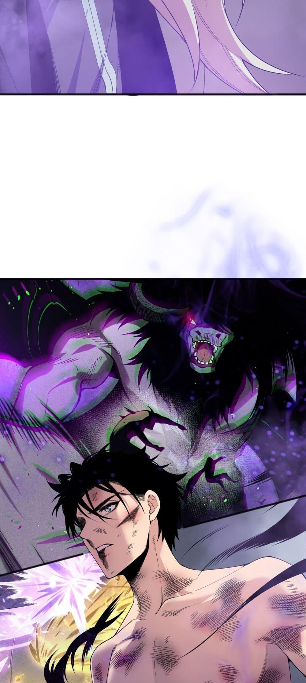Read Disastrous Necromancer TH Manga Online