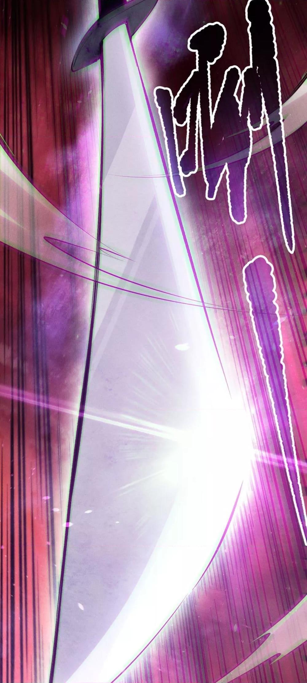 Read Disastrous Necromancer TH Manga Online