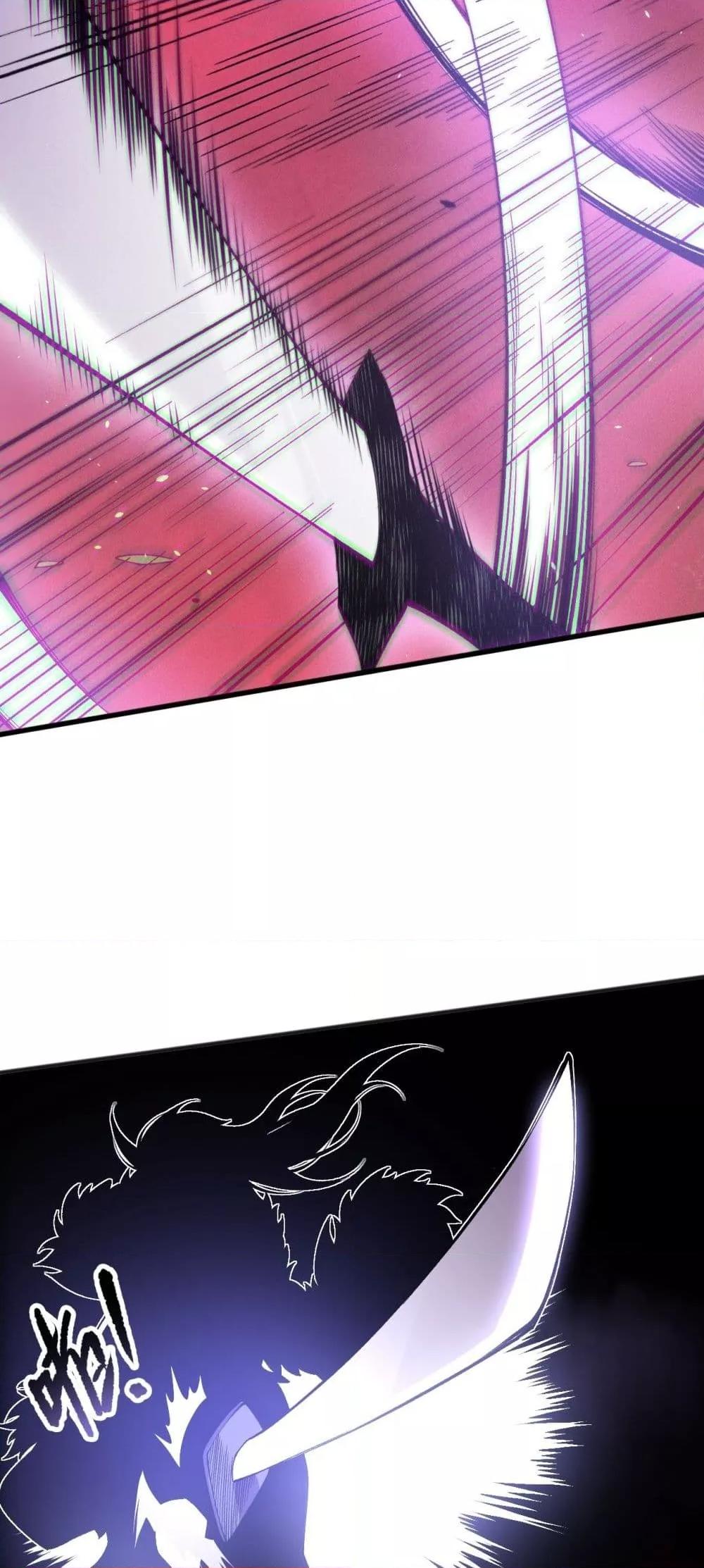 Read Disastrous Necromancer TH Manga Online