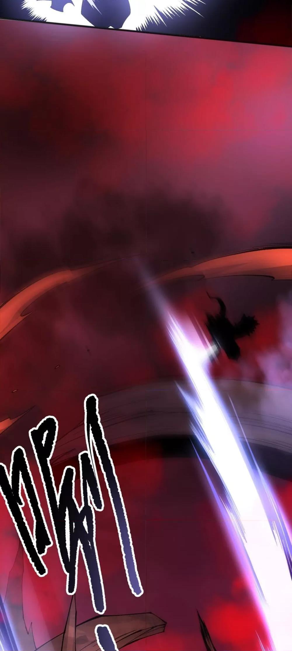 Read Disastrous Necromancer TH Manga Online