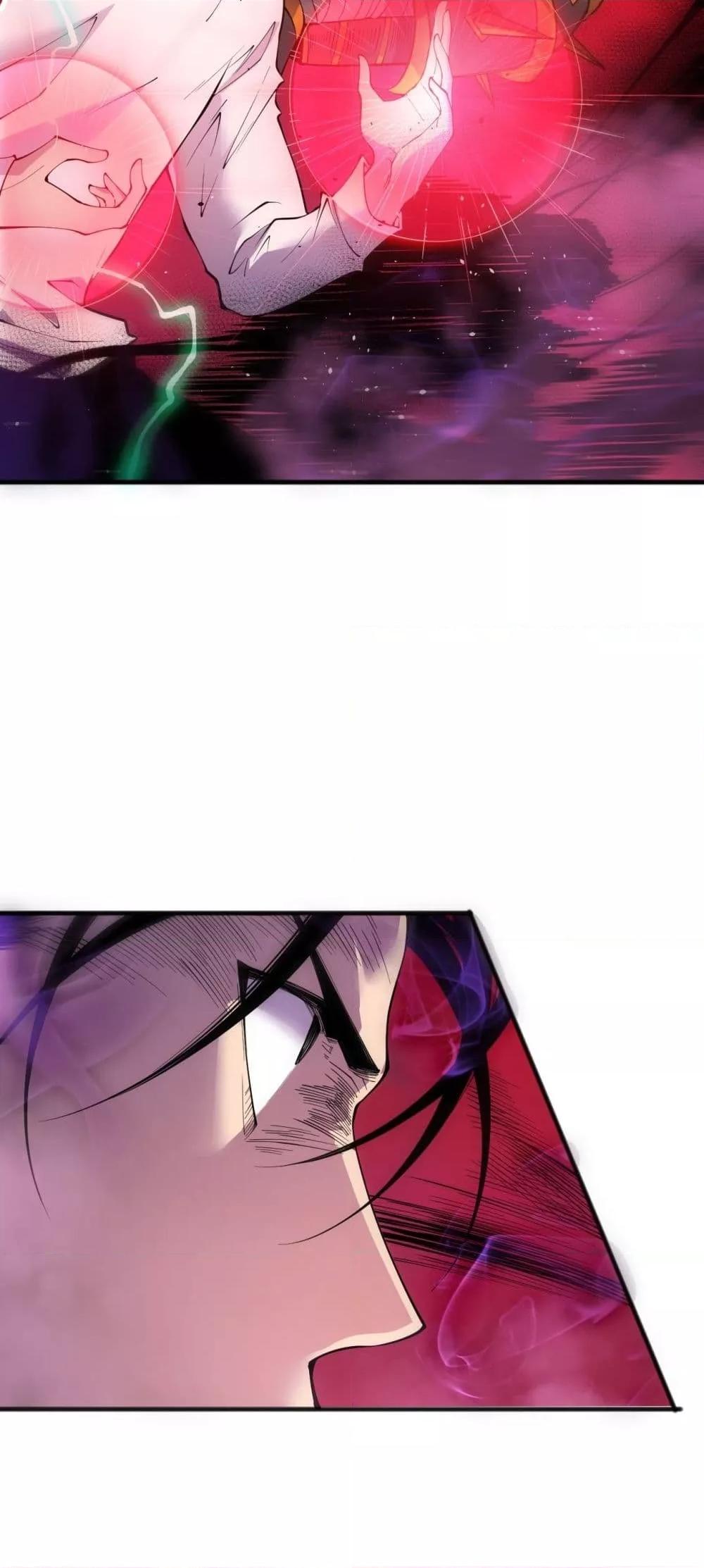 Read Disastrous Necromancer TH Manga Online