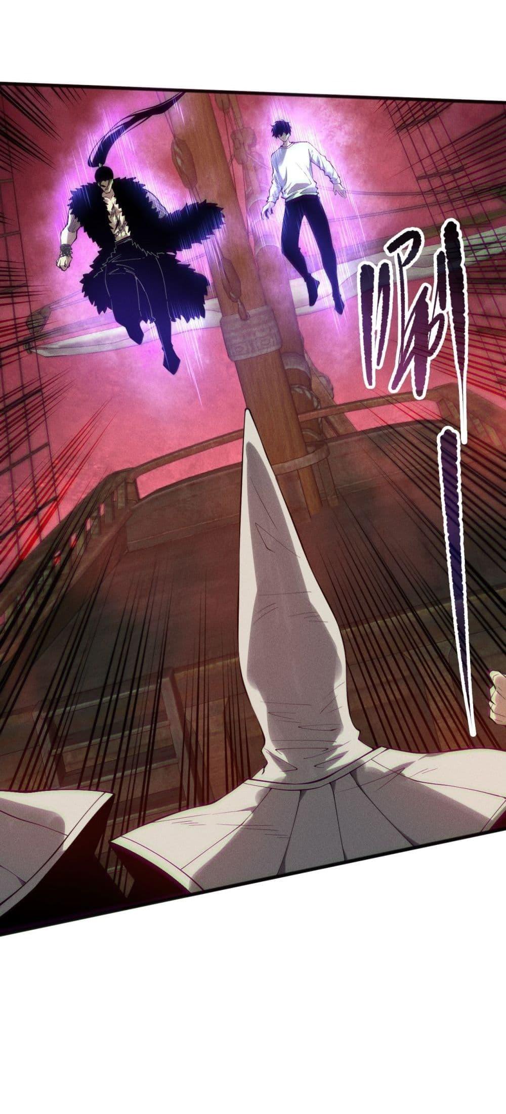 Read Disastrous Necromancer TH Manga Online