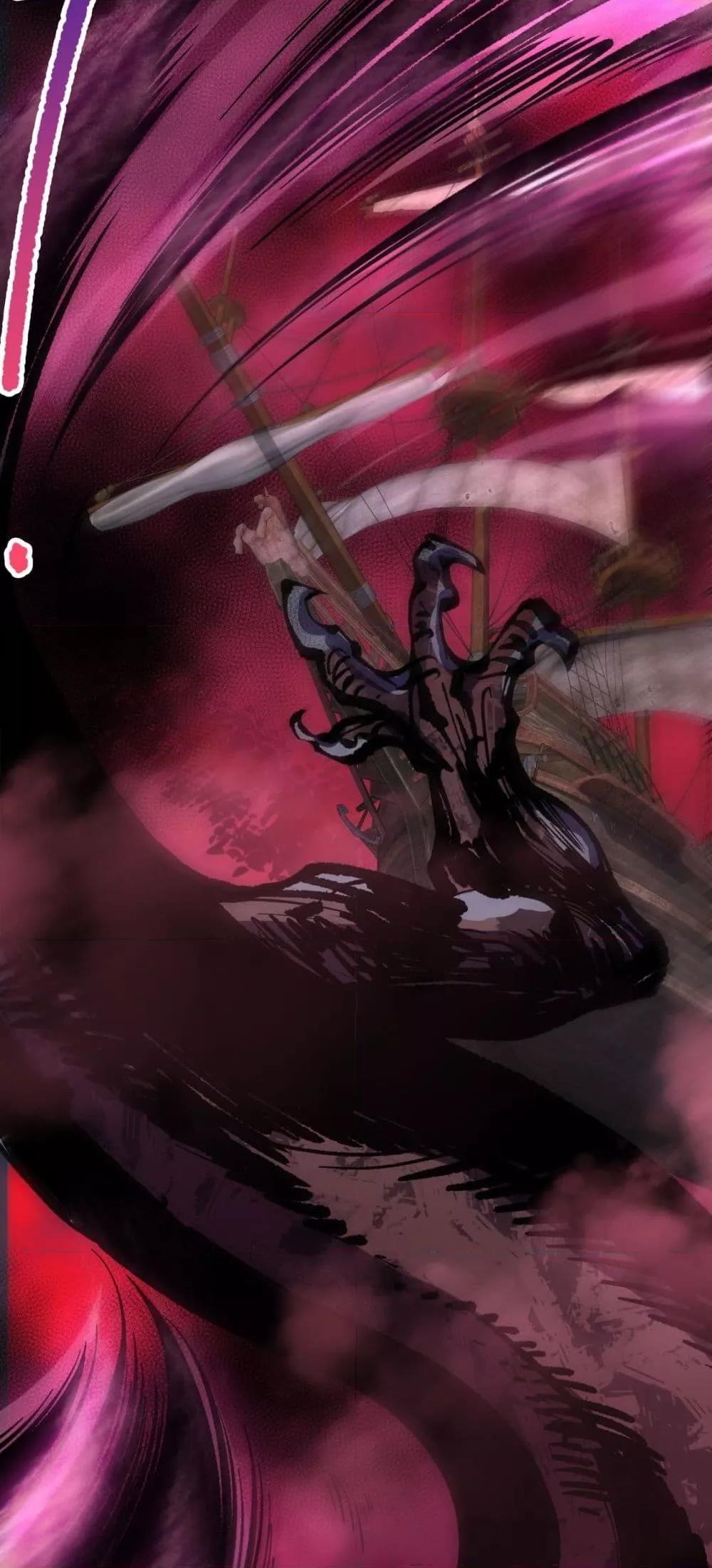 Read Disastrous Necromancer TH Manga Online