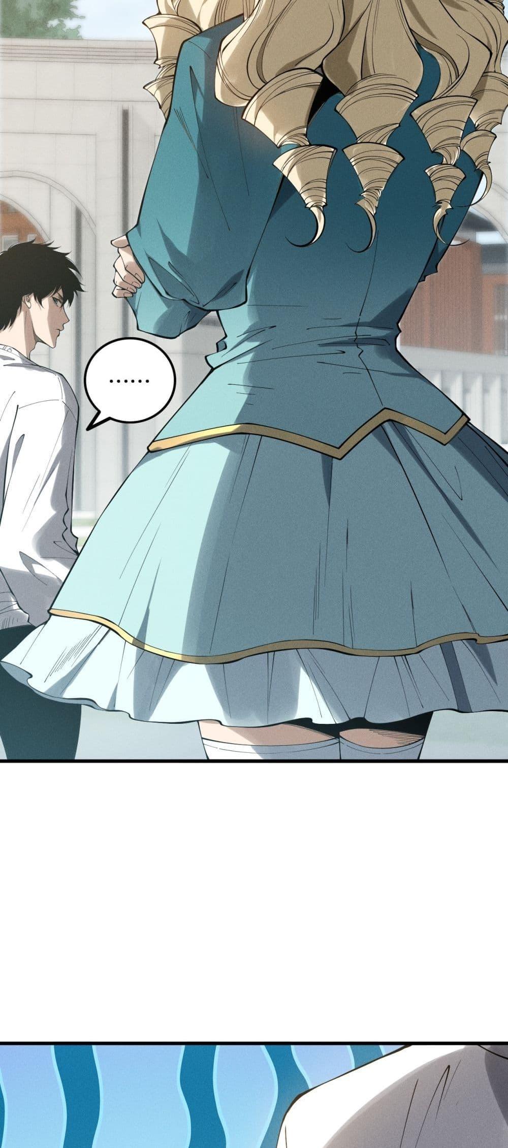 Read Disastrous Necromancer TH Manga Online