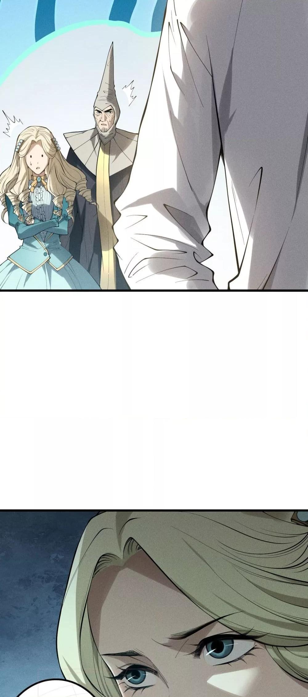 Read Disastrous Necromancer TH Manga Online