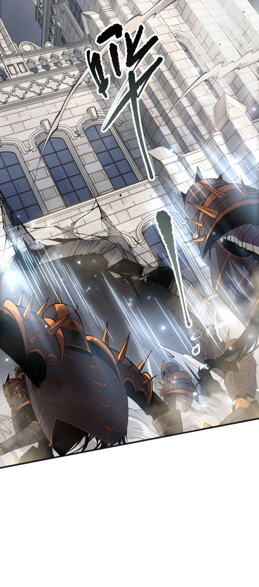 Read Disastrous Necromancer TH Manga Online