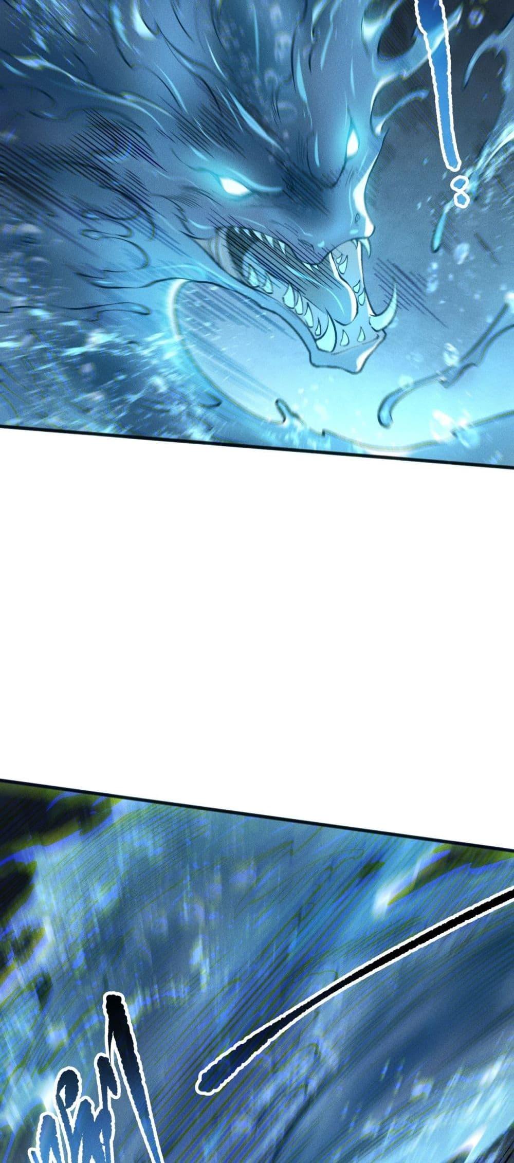 Read Disastrous Necromancer TH Manga Online