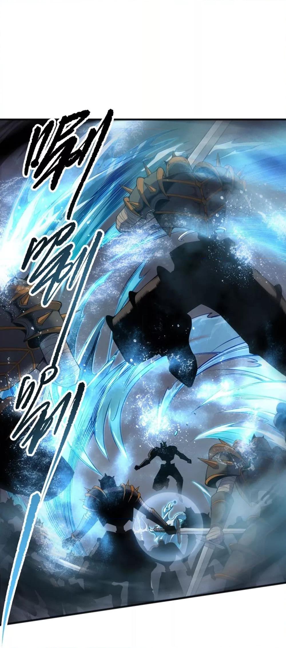 Read Disastrous Necromancer TH Manga Online