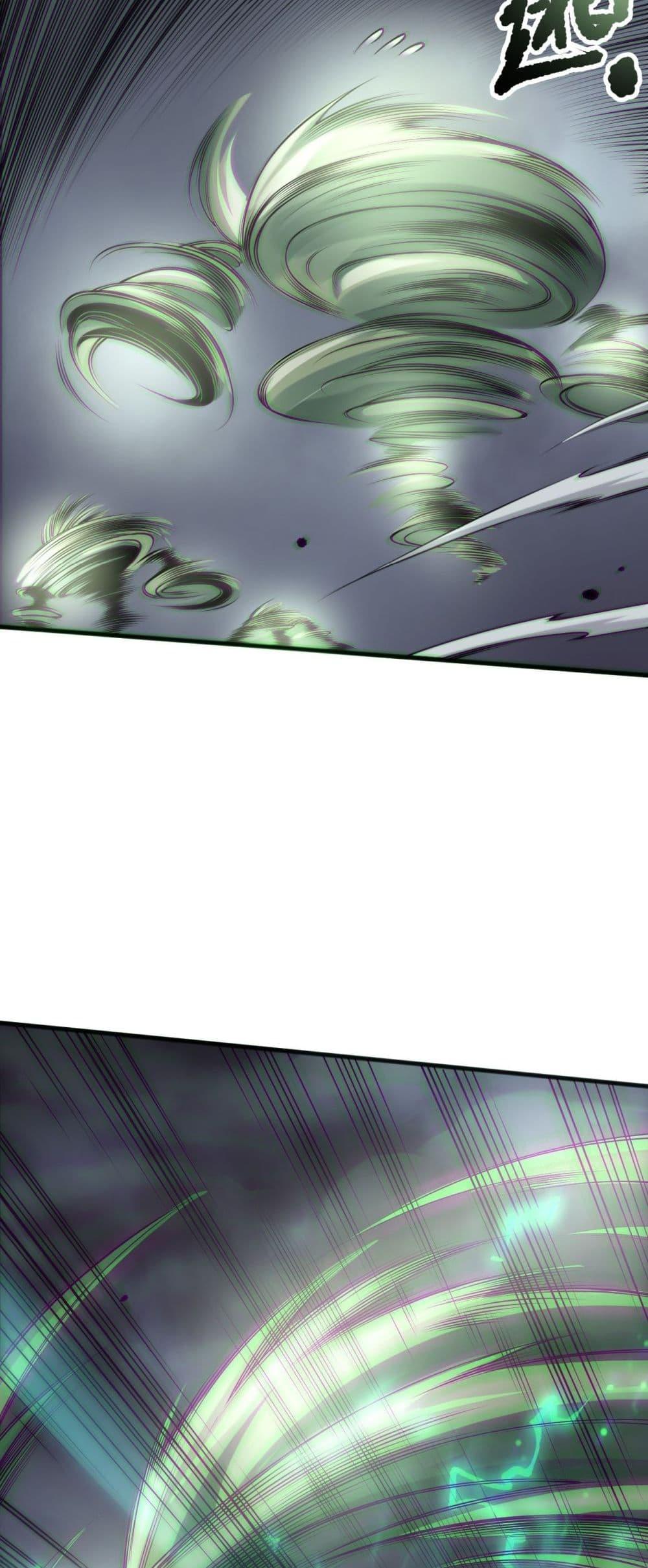 Read Disastrous Necromancer TH Manga Online
