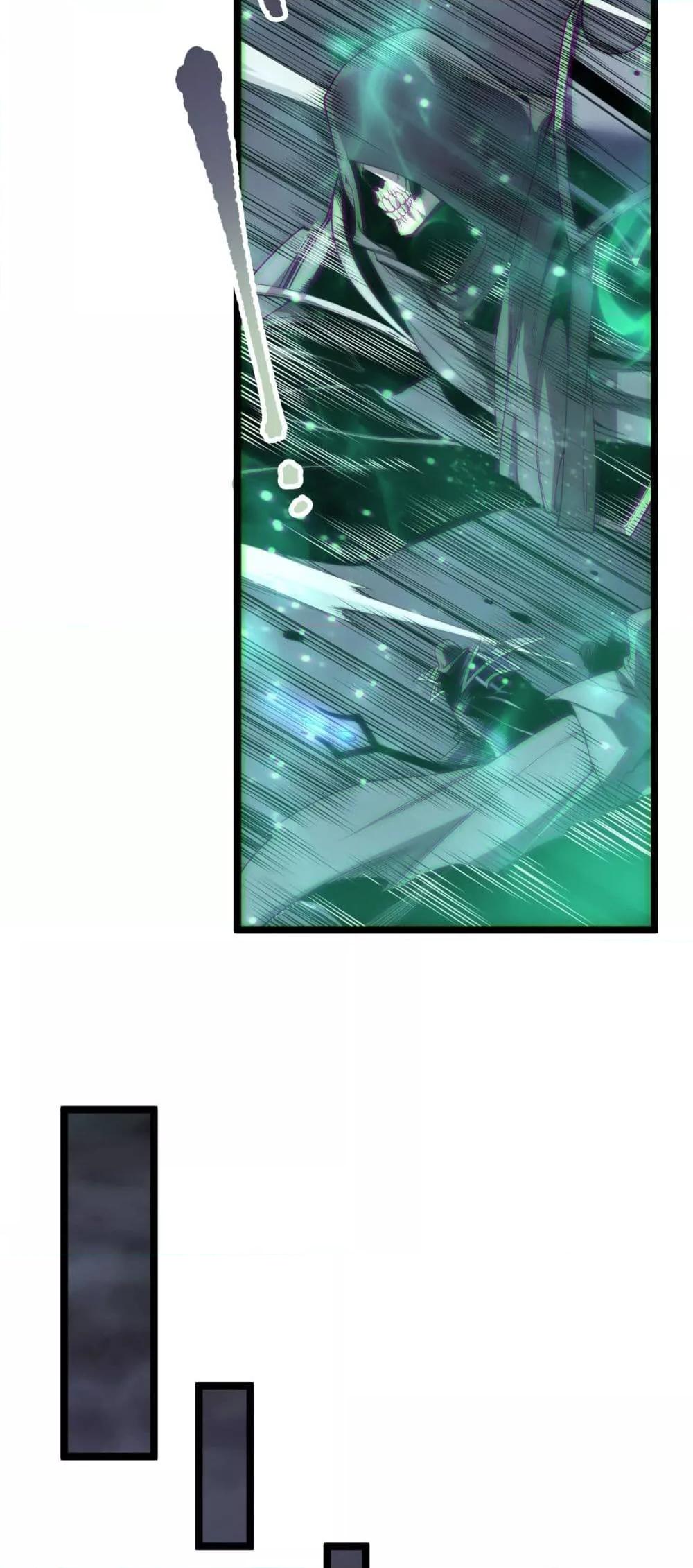 Read Disastrous Necromancer TH Manga Online