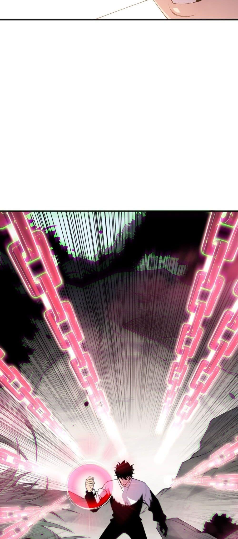 Read Disastrous Necromancer TH Manga Online