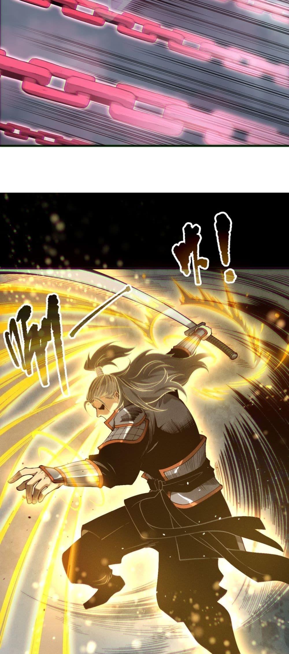 Read Disastrous Necromancer TH Manga Online