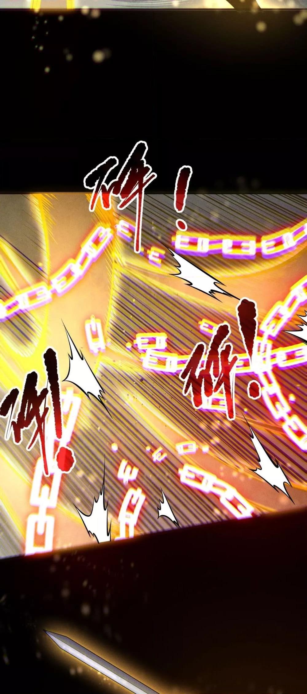 Read Disastrous Necromancer TH Manga Online