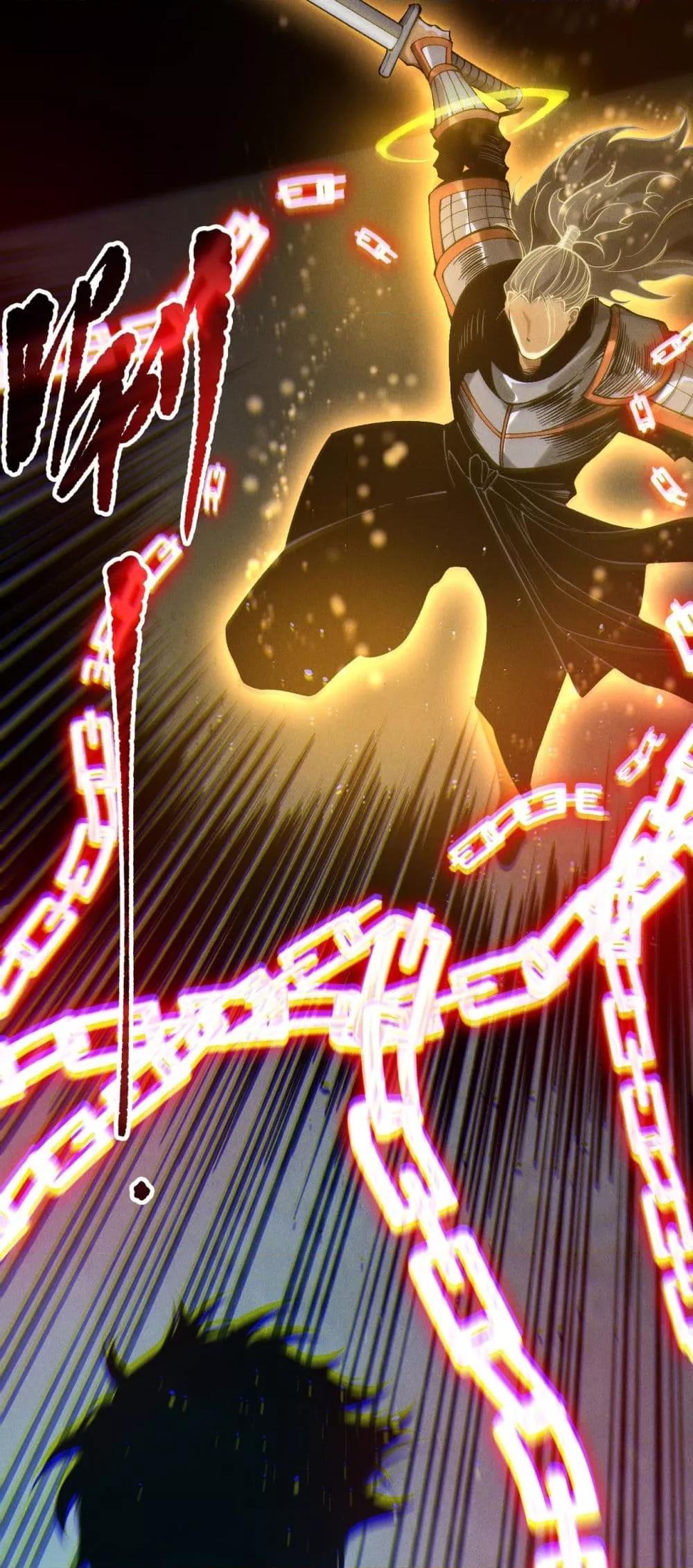 Read Disastrous Necromancer TH Manga Online