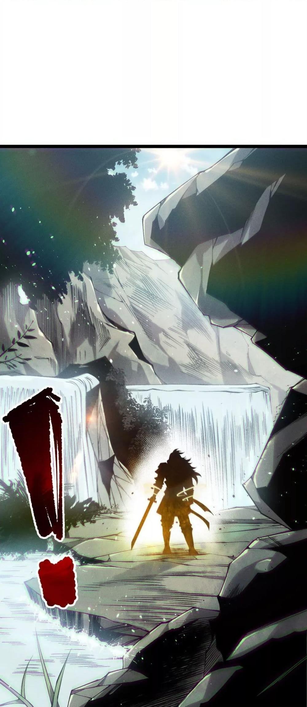 Read Disastrous Necromancer TH Manga Online