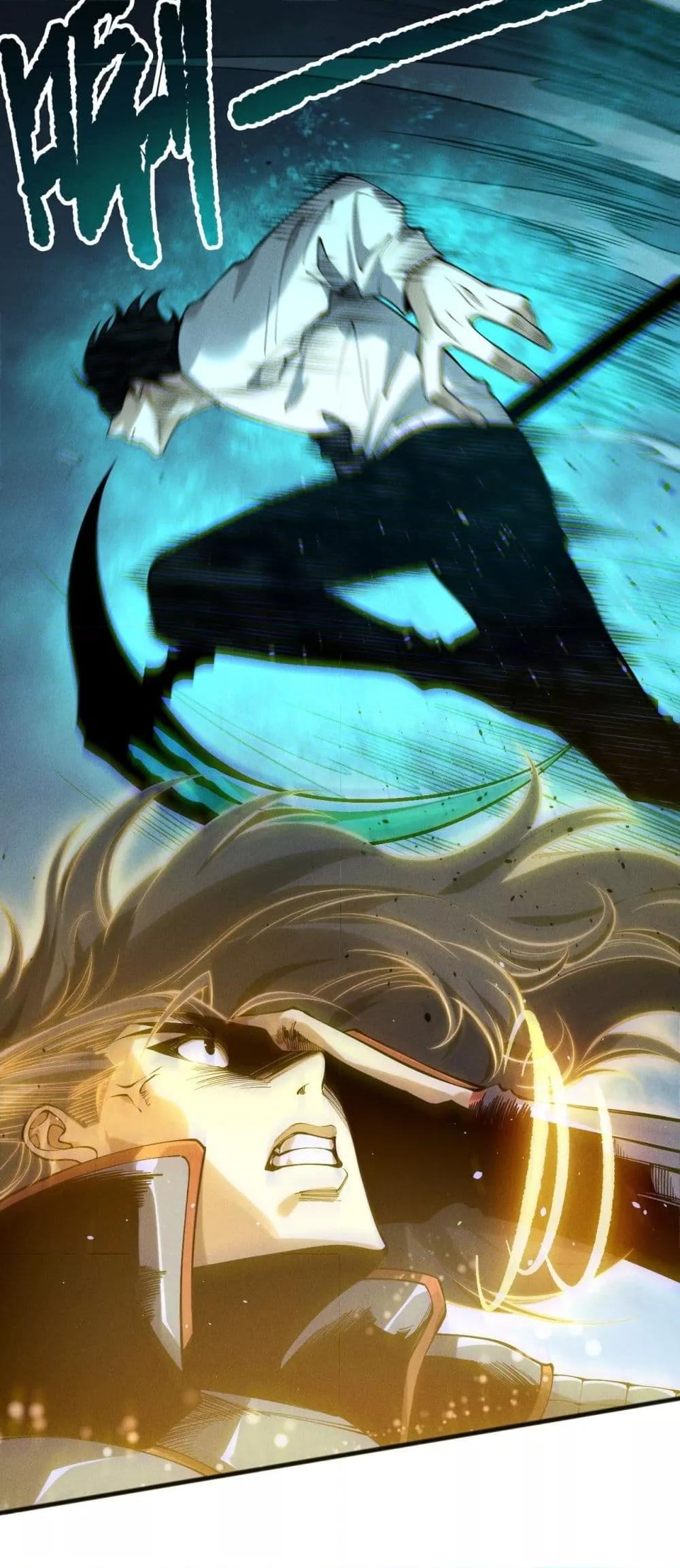 Read Disastrous Necromancer TH Manga Online