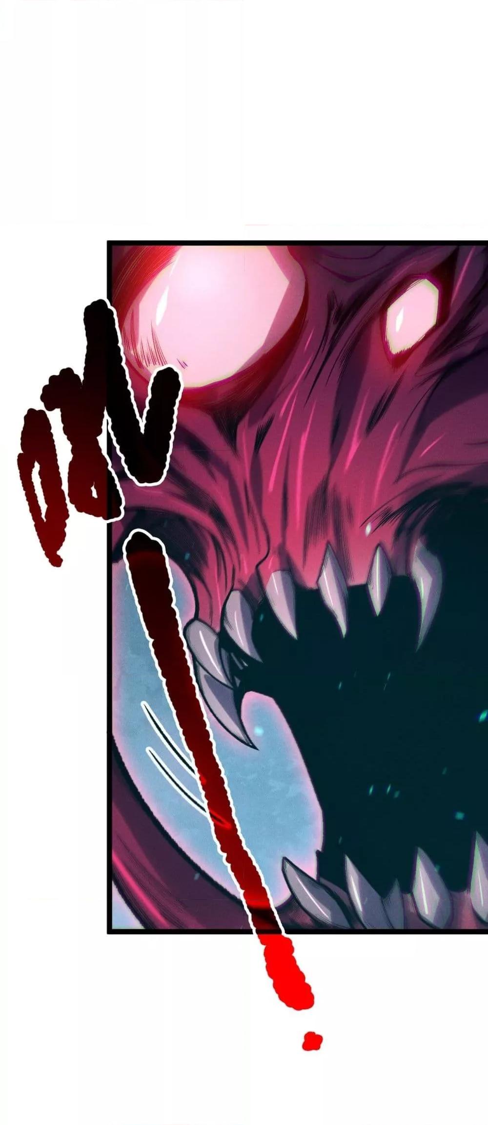 Read Disastrous Necromancer TH Manga Online