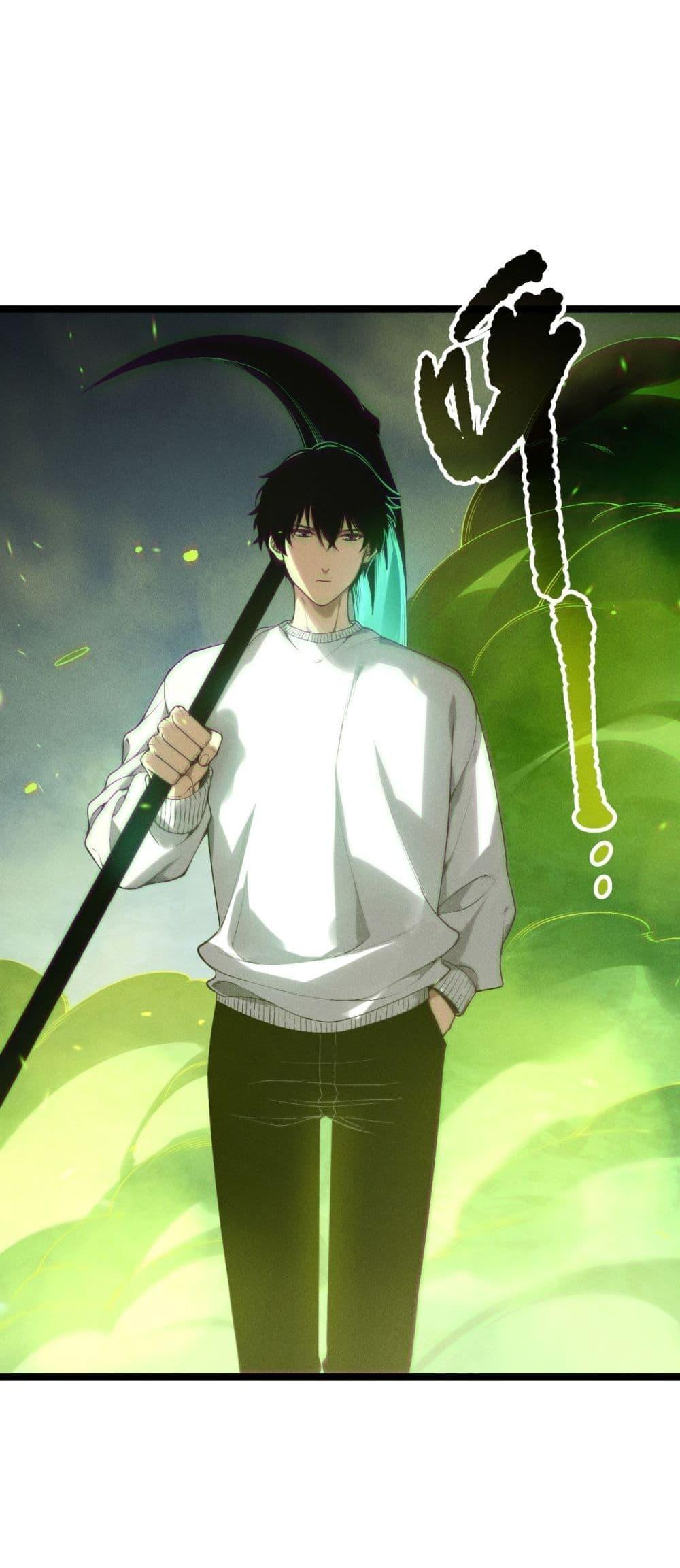 Read Disastrous Necromancer TH Manga Online
