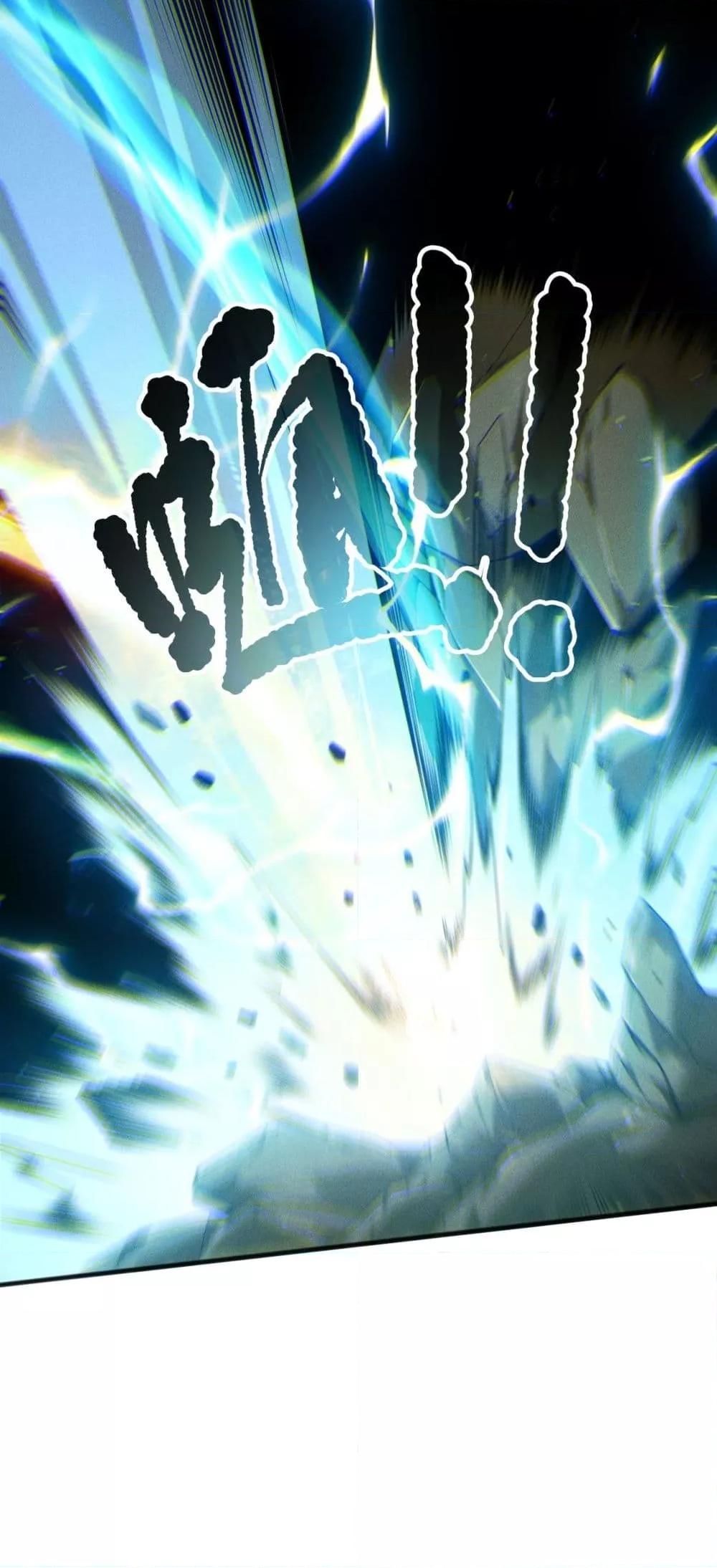 Read Disastrous Necromancer TH Manga Online