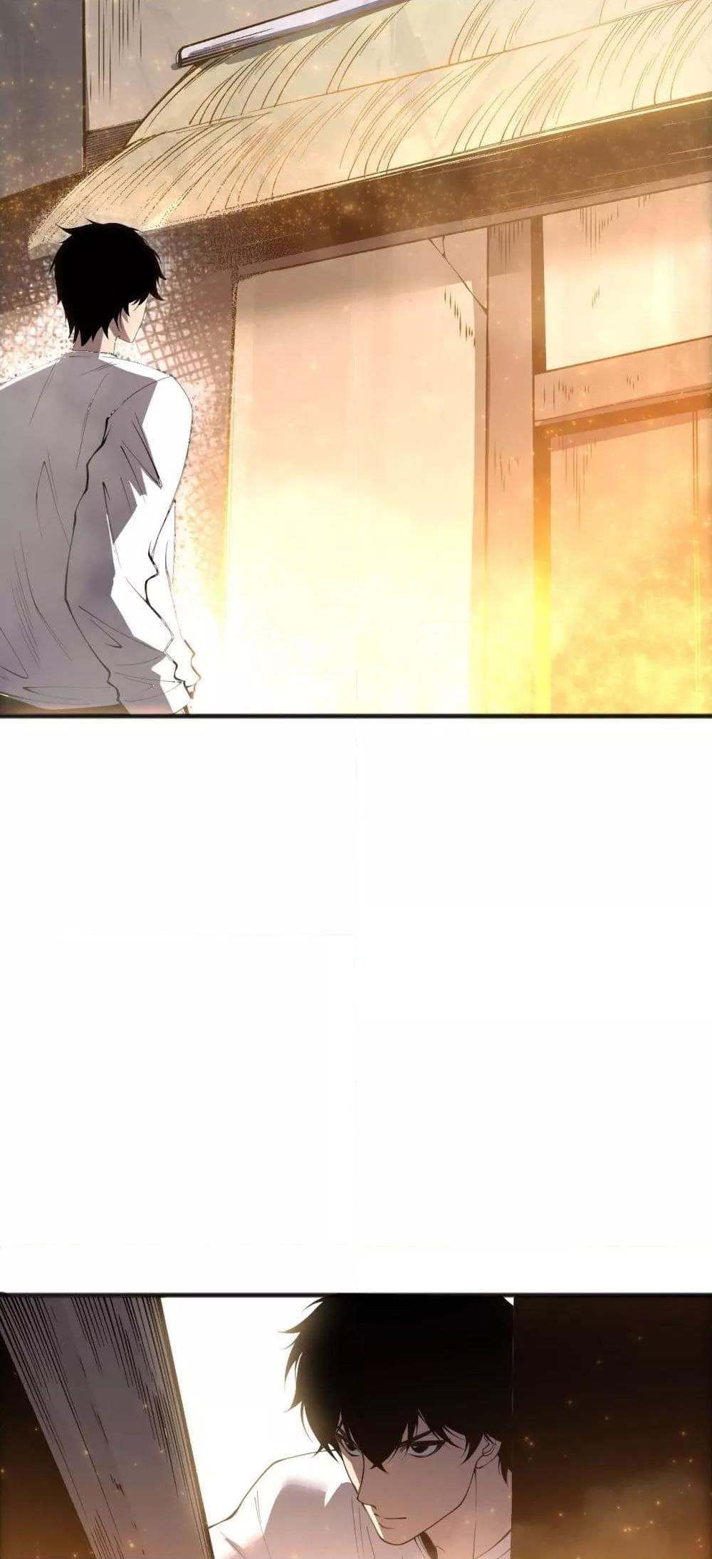 Read Disastrous Necromancer TH Manga Online