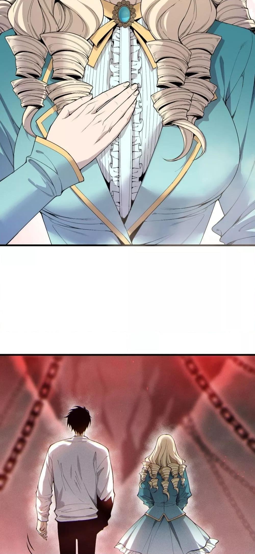 Read Disastrous Necromancer TH Manga Online