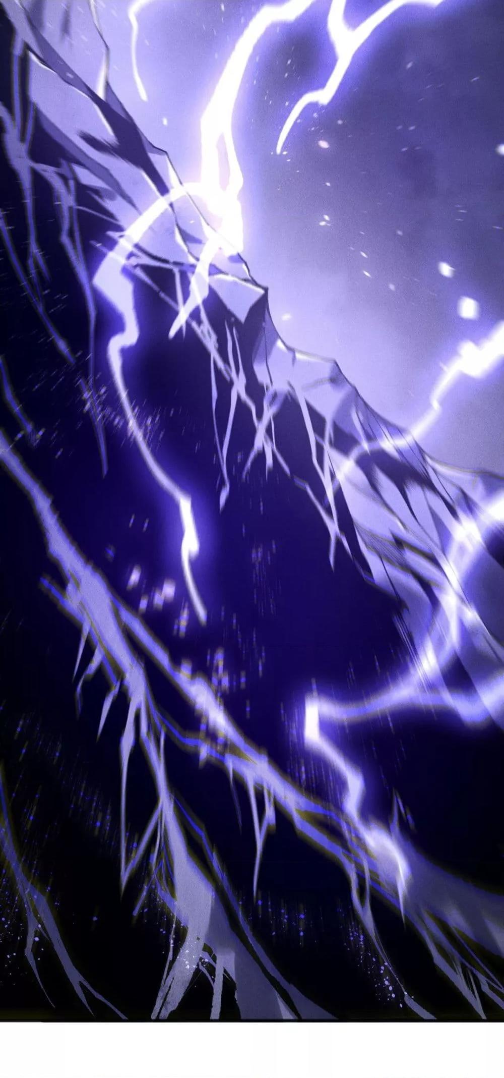 Read Disastrous Necromancer TH Manga Online